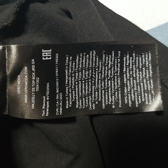 VERA MODA LIZOLLY . TOP - Picture 10 of 16